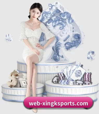星空体育 APP